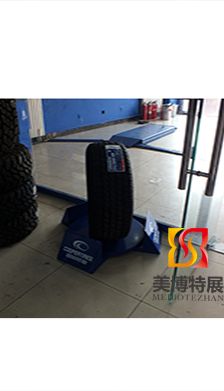 轮胎展示架,汽车用品展示架
