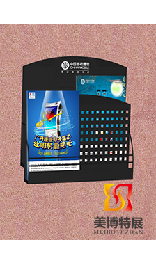 台式架